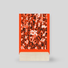 Letters Collection 2023 - Mini Print by Felipe Villarce