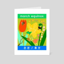 March Equinox (Version 2) - Art Card by Subin Yang