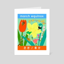 March Equinox (Version 1) - Art Card by Subin Yang