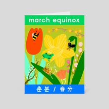 March Equinox (Version 2) - Card pack by Subin Yang